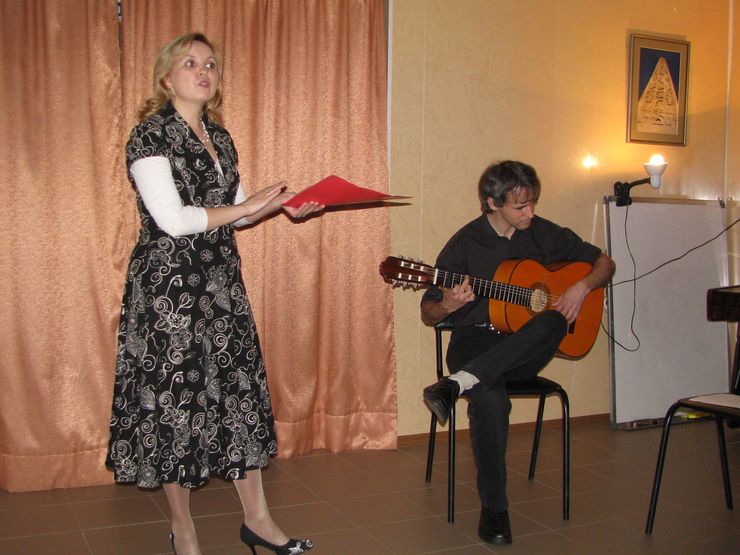 Музыкальная гостиная "Испанская гитара"