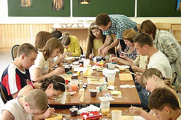 Благотворительная деятельность