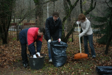 Осенняя экологическая акция в Японском саду Главного ботанического сада РАН Осенняя экологическая акция в Японском саду Главного ботанического сада РАН
