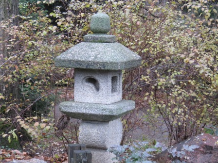 Осенняя экологическая акция в Японском саду Главного ботанического сада РАН Осенняя экологическая акция в Японском саду Главного ботанического сада РАН