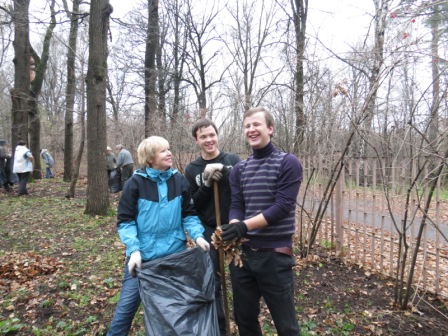 Осенняя экологическая акция в Японском саду Главного ботанического сада РАН Осенняя экологическая акция в Японском саду Главного ботанического сада РАН