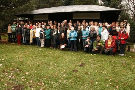 Осенняя экологическая акция в Японском саду Главного ботанического сада РАН Осенняя экологическая акция в Японском саду Главного ботанического сада РАН