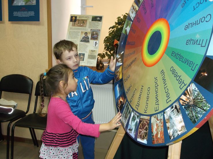 «Лабиринт. Единорог. Дракон… О чем говорят символы» - открытие выставки «Лабиринт. Единорог. Дракон… О чем говорят символы» - открытие выставки