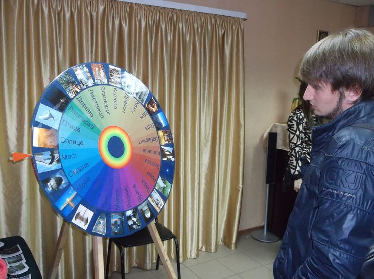 «Лабиринт. Единорог. Дракон… О чем говорят символы» - открытие выставки «Лабиринт. Единорог. Дракон… О чем говорят символы» - открытие выставки