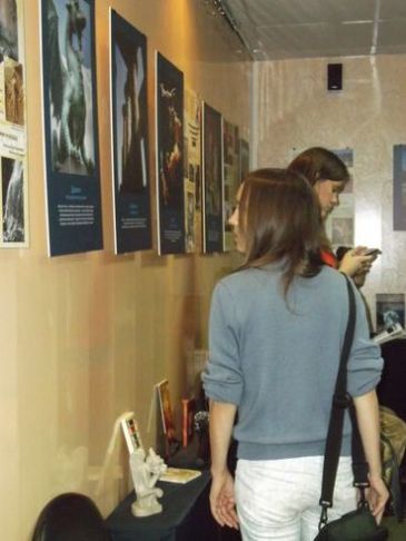 «Лабиринт. Единорог. Дракон… О чем говорят символы» - открытие выставки «Лабиринт. Единорог. Дракон… О чем говорят символы» - открытие выставки